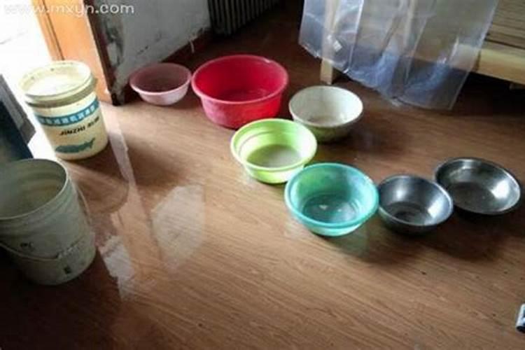 梦见屋有洞进水的预兆