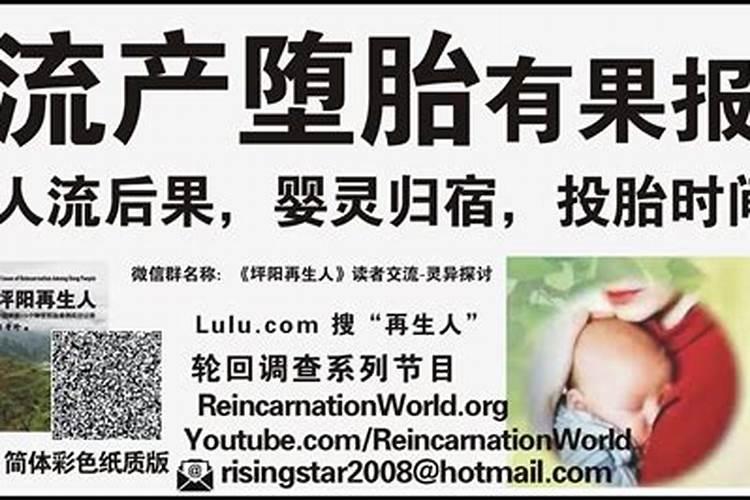 算命大师说的,不知道是什么意思？