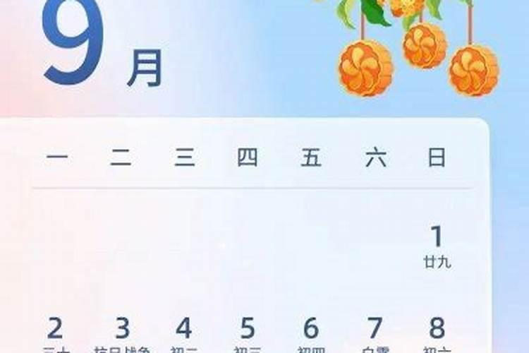 揭阳过年的习俗和北京有什么不同？