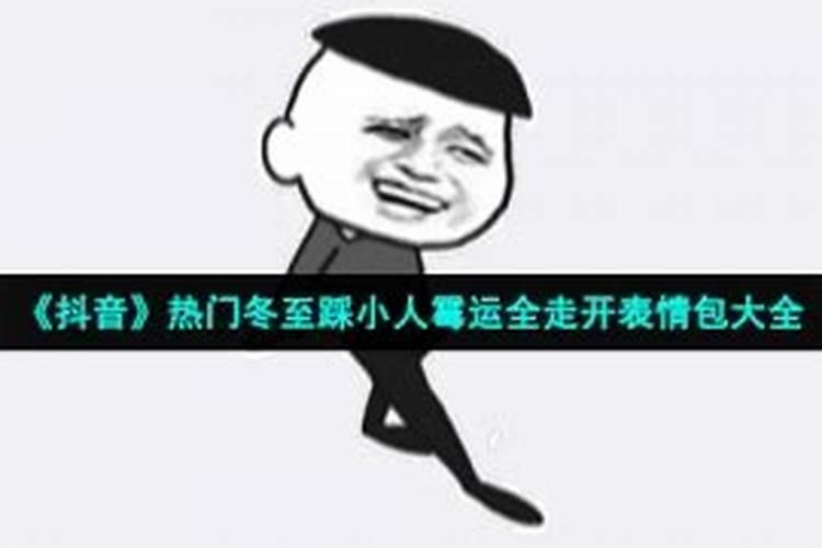 梦到和男朋友分手了 意味着什么