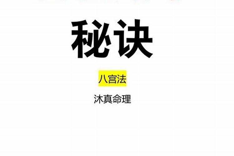 看香火能看到很具体的问题么