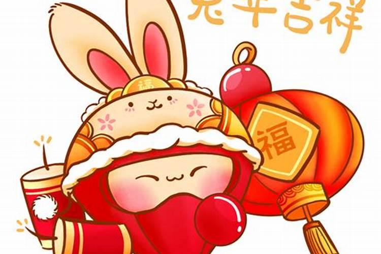 ...农历正月初一原味开始开端的意思这一天被称为三元具体是
