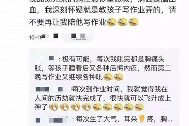 中秋节祭月在什么时候 中秋节祭月是什么时候