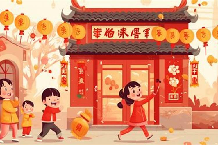 邢台各村庙会时间