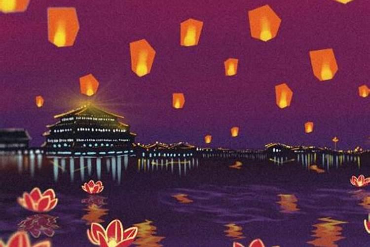 上元中元下元节的来历？
