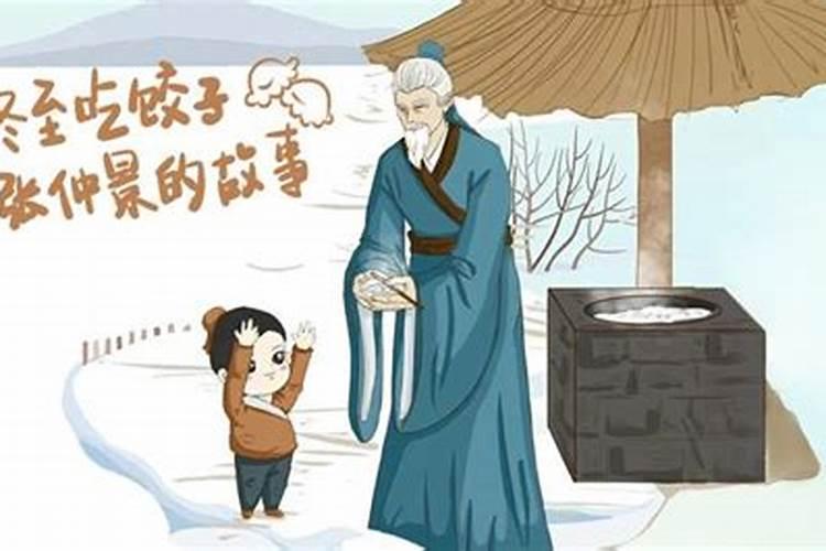 除夕祭祖有什么讲究