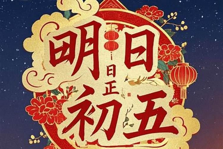 上饶的节日风俗有哪些