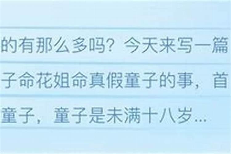 最有灵性的风水鱼排名