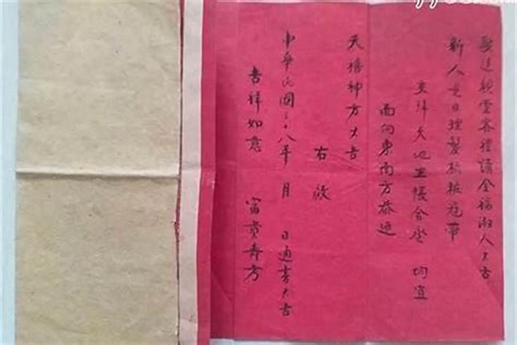 1984年属鼠女2025年全年运势如何