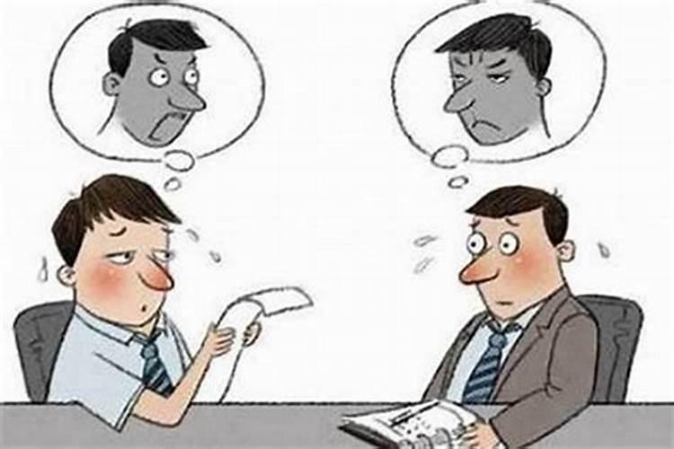 工作干不下去,且每天都很压抑,这种情况怎么解决？