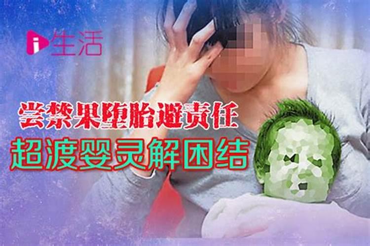 丑辰未戌哪个财库最大丑辰未戌四大财库的人财运分析