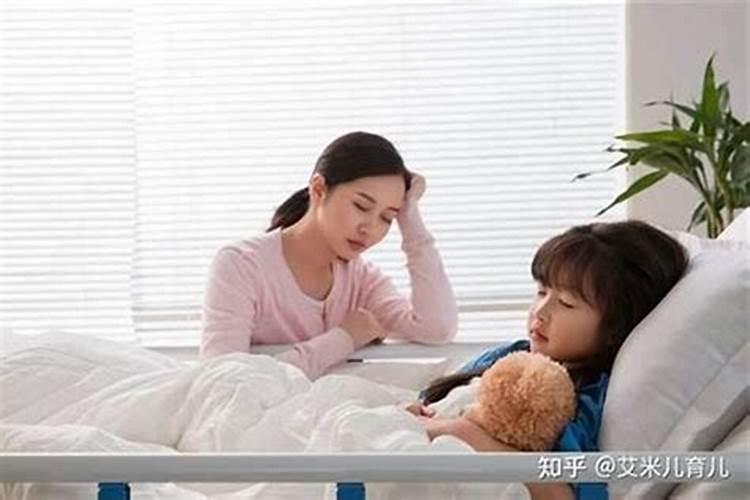 八字命盘 童子命的劫难是什么