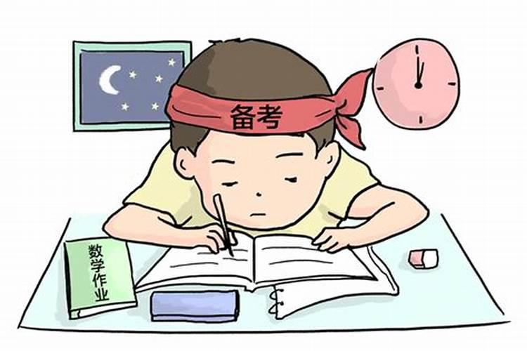 高中生不想考试家长怎么开导