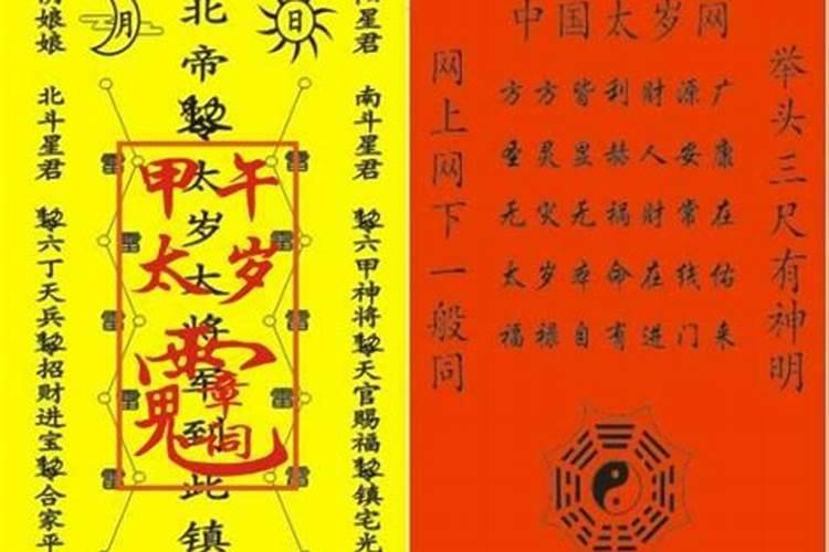十二星座男女配对指数表