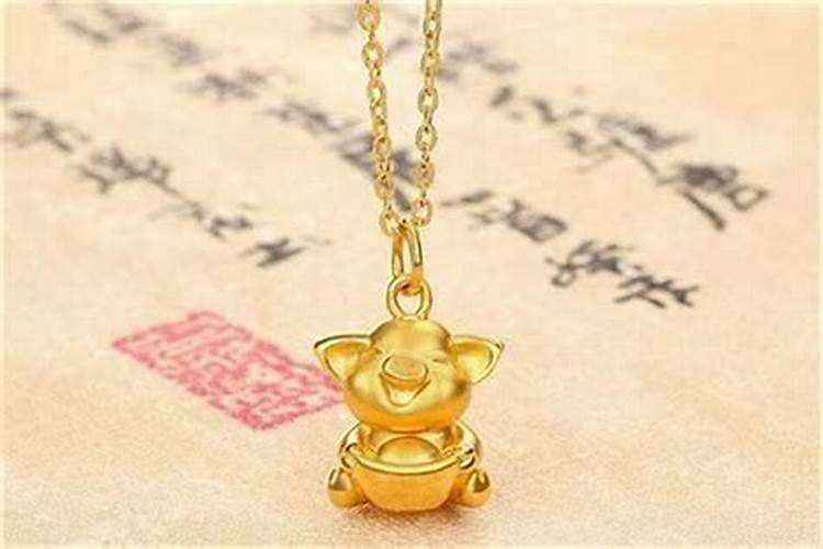 猪犯太岁戴什么最旺