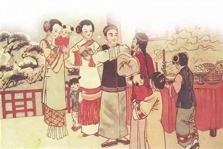 64年正月初三子时出生人的运势