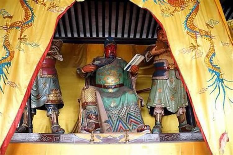 泰安财神庙在哪里