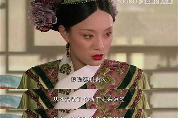 异性贵人为什么愿意扶你