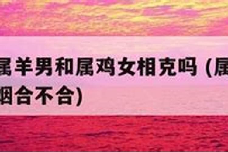 23为啥是小年