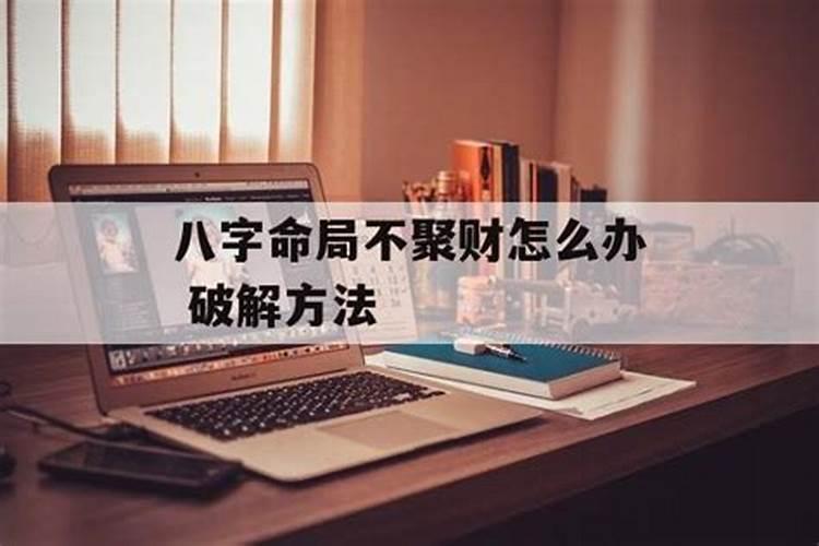 86虎男和90马女相配吗生什么宝宝好