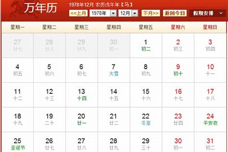 中元节烧包袱能天黑烧吗 中元节烧包袱能天黑烧讲究