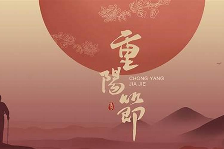 中元节的风水禁忌