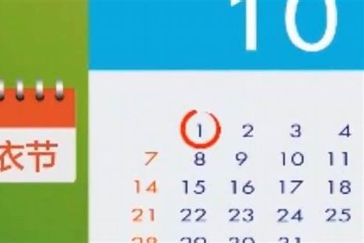 大运流年不好,什么可以改运？