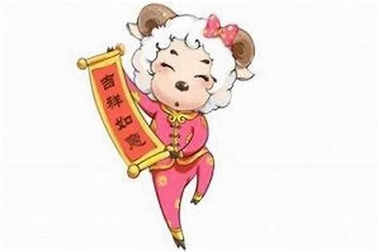 1991年属羊女2025年全年运势