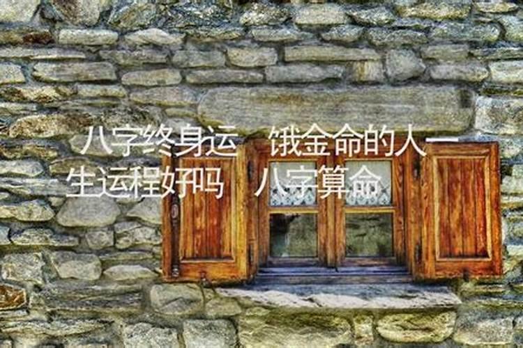 已婚女人梦见舅舅一家人是什么意思