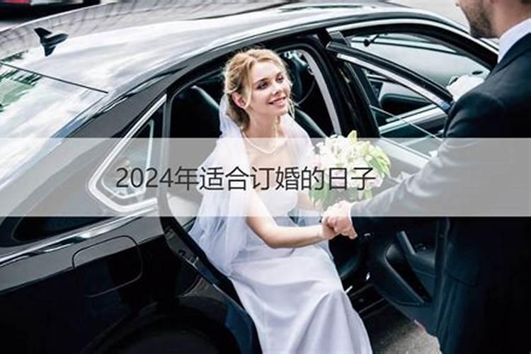 梦见同事死亡是什么兆头