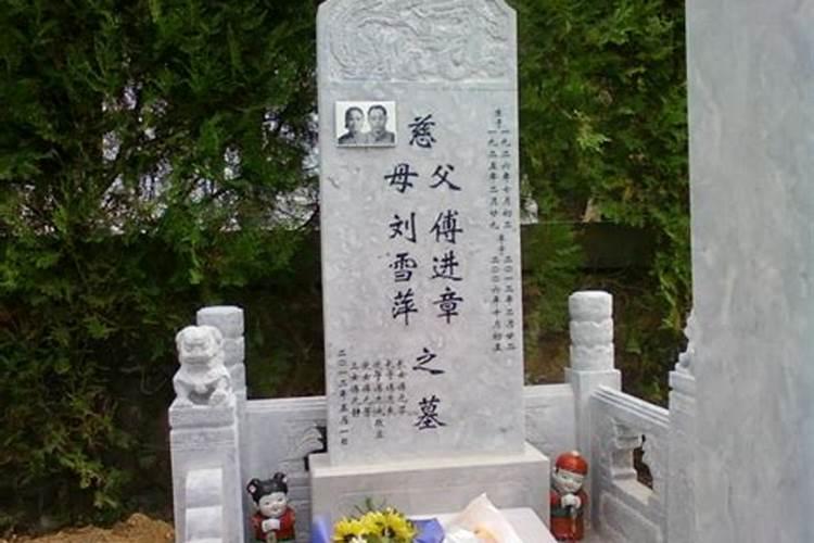 属羊女人的最佳配偶