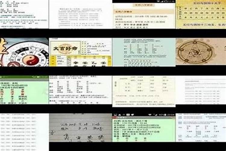 超度堕胎婴灵后怎么还是诸事不顺