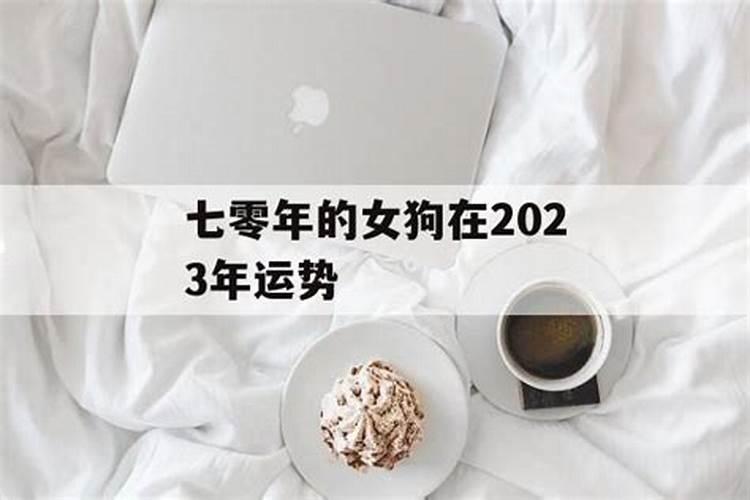 女人堕胎难道只是女人的错？男方会不会也有堕胎的果报？