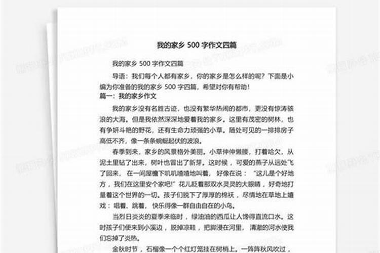 阴历七月半的鬼节有什么风俗习惯吗