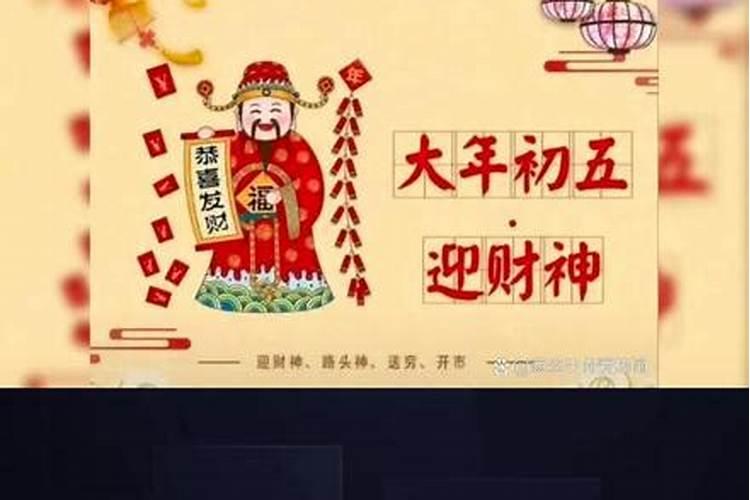 新厂开工仪式的祝福语