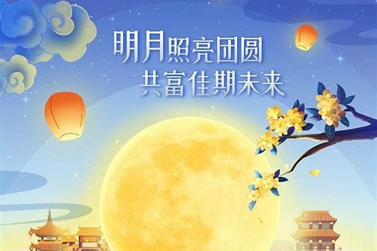 生辰八字里金多代表什么