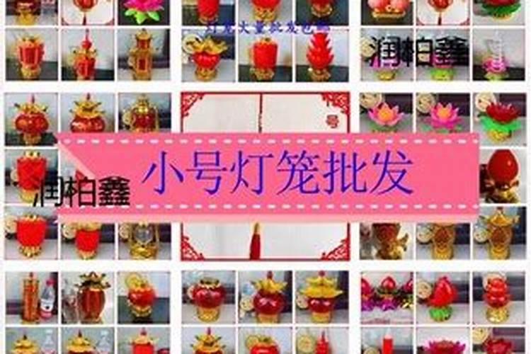 梦见骑摩托车差点撞到人