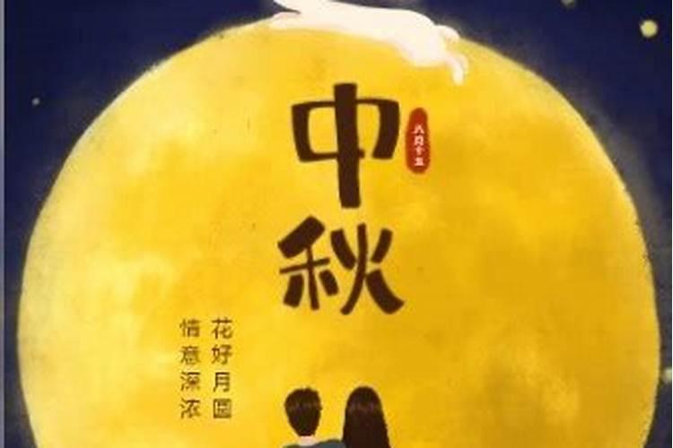 属狗男人和属猴女人相配吗