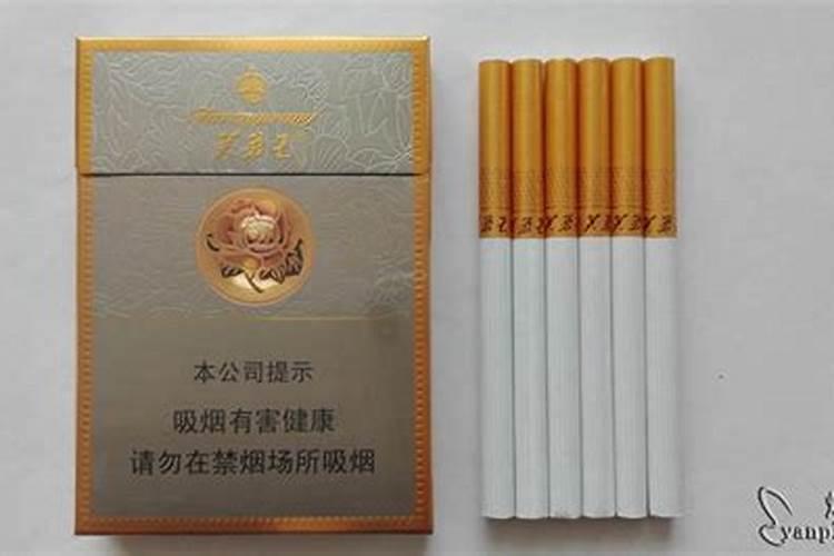 孕妇梦见苹果是什么意思