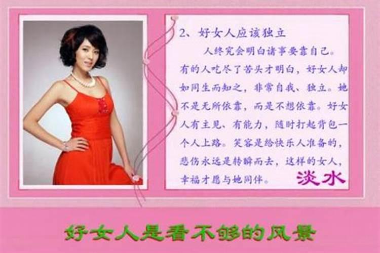 为什么2025年有两个立春