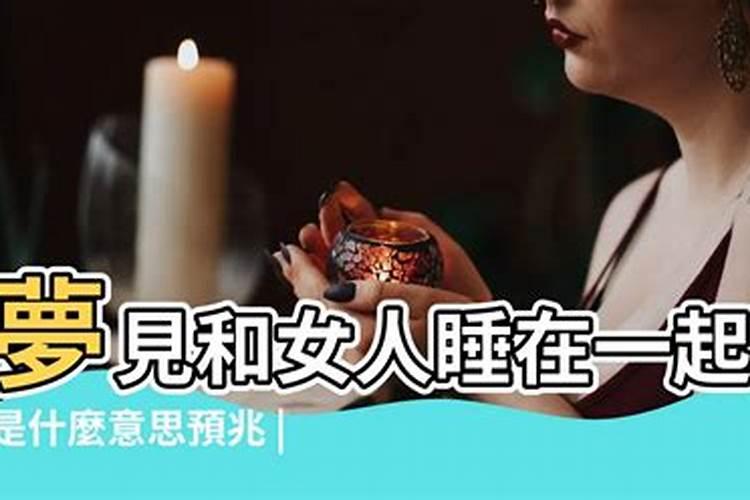 晚上九点半是什么时辰？