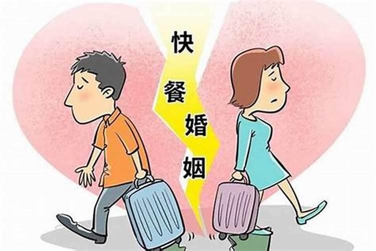 未婚者遇到正缘的征兆 流年遇财星官星？