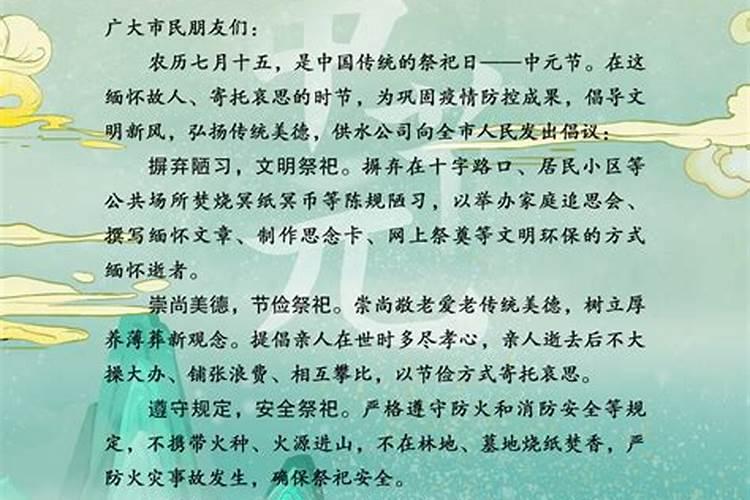 梦见小红蛇死了的预兆