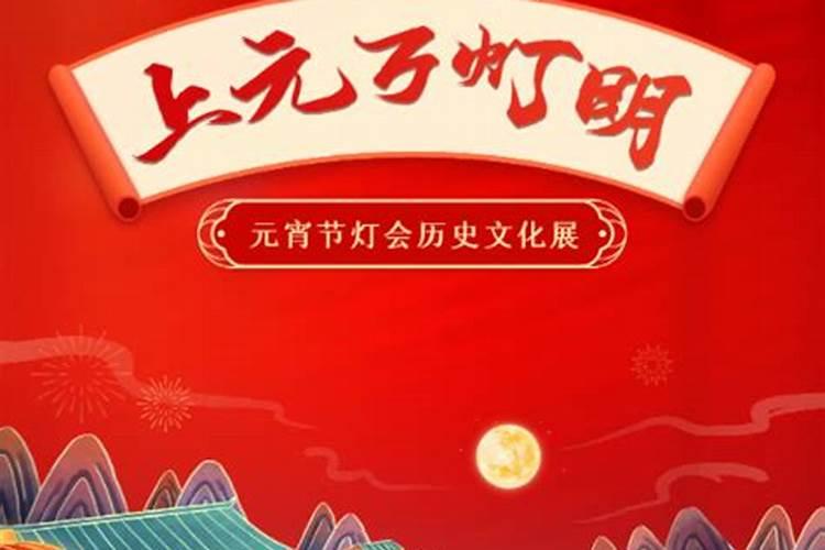 春节从哪一天开始哪一天结束
