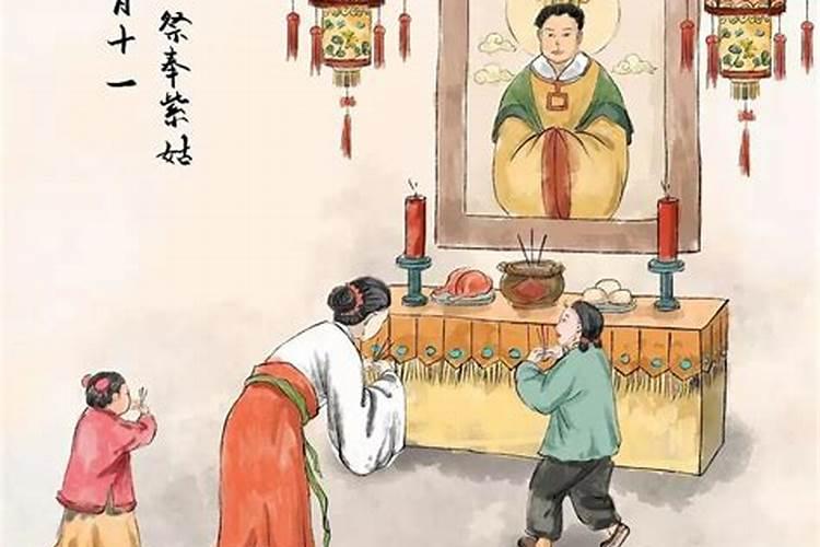 生活中所见到的民俗有哪些