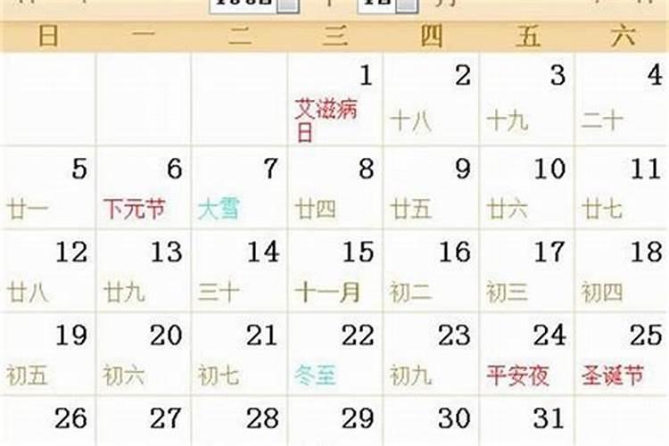 1981年属鸡女感情运势,1981年属鸡人的命运