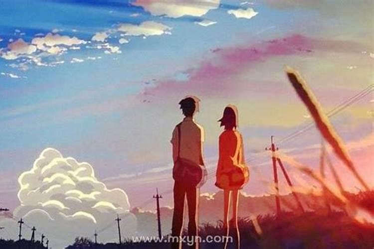 91属羊一生有几次婚姻