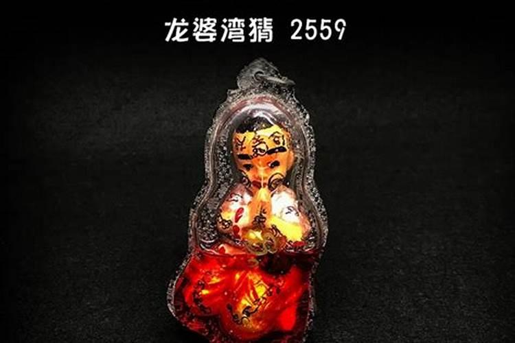 童子护体真的有这种说法吗