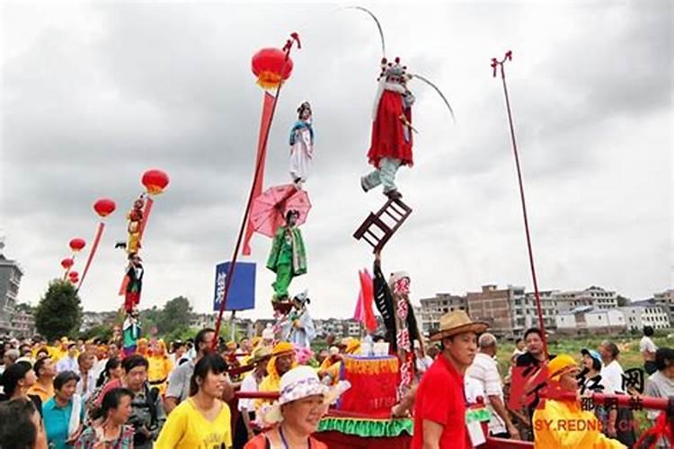 广西的七月十四是什么节日