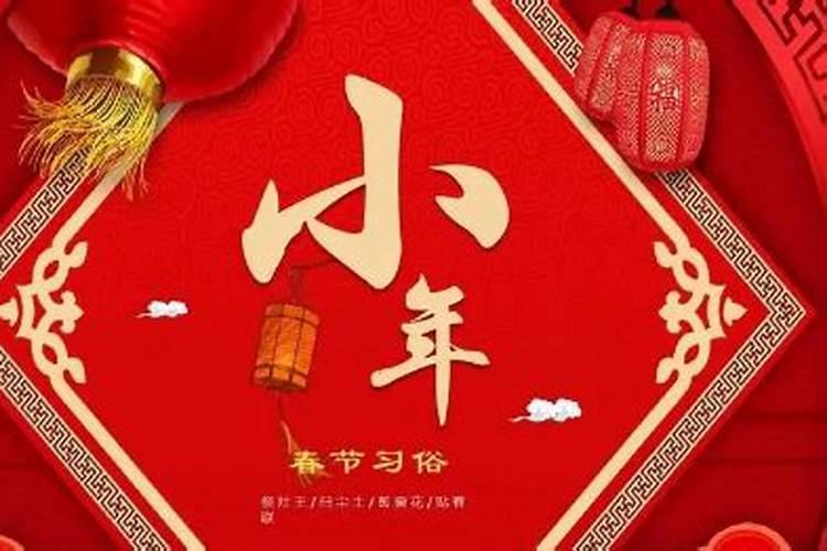 壮族的七月十四是怎么节日啊？